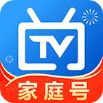 【失效】电视家 v2.13.32 TV版 去广告 去升级 免登陆VIP-亲测收集者