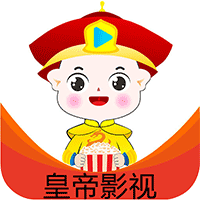 HD影视APP 全网VIP免登 无广告 高清直看-亲测收集者