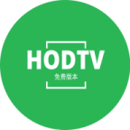 【暂时失效】HODTV v2.8.7 直播 支持港澳4K-亲测收集者