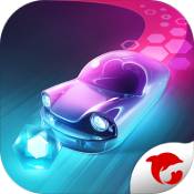 电音超跑 v1.0.1 内购免费版 无限金币无限宝石无限道具版-亲测收集者