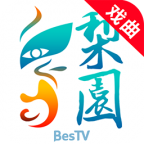 梨园行戏曲TV v5.1.0.0  解锁会员版-亲测收集者