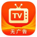 麦看直播 v1.5.5 稳定版 电视盒子软件-亲测收集者