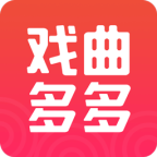 戏曲多多TV 1.0.4.0   戏曲 红舞 广场舞-亲测收集者